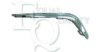 PEUGE 1607988180 Trim/Protective Strip, radiator grille